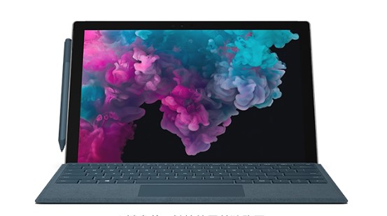 独山从 Mac 切换到 Microsoft Surface